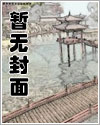 居居乐园(gb)